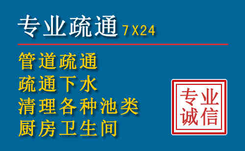 白碱滩搬家公司提示：夏季高温季节长途搬家的6大常识